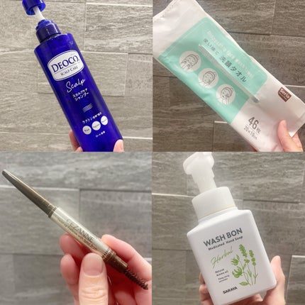 使い捨て洗顔タオル/セリア/クレンジングタオルを使ったクチコミ(2枚目)