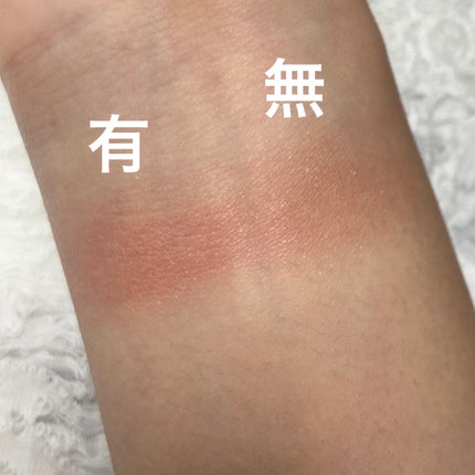 ラスティングマルチアイベース WP/キャンメイク/アイシャドウベースを使ったクチコミ(4枚目)