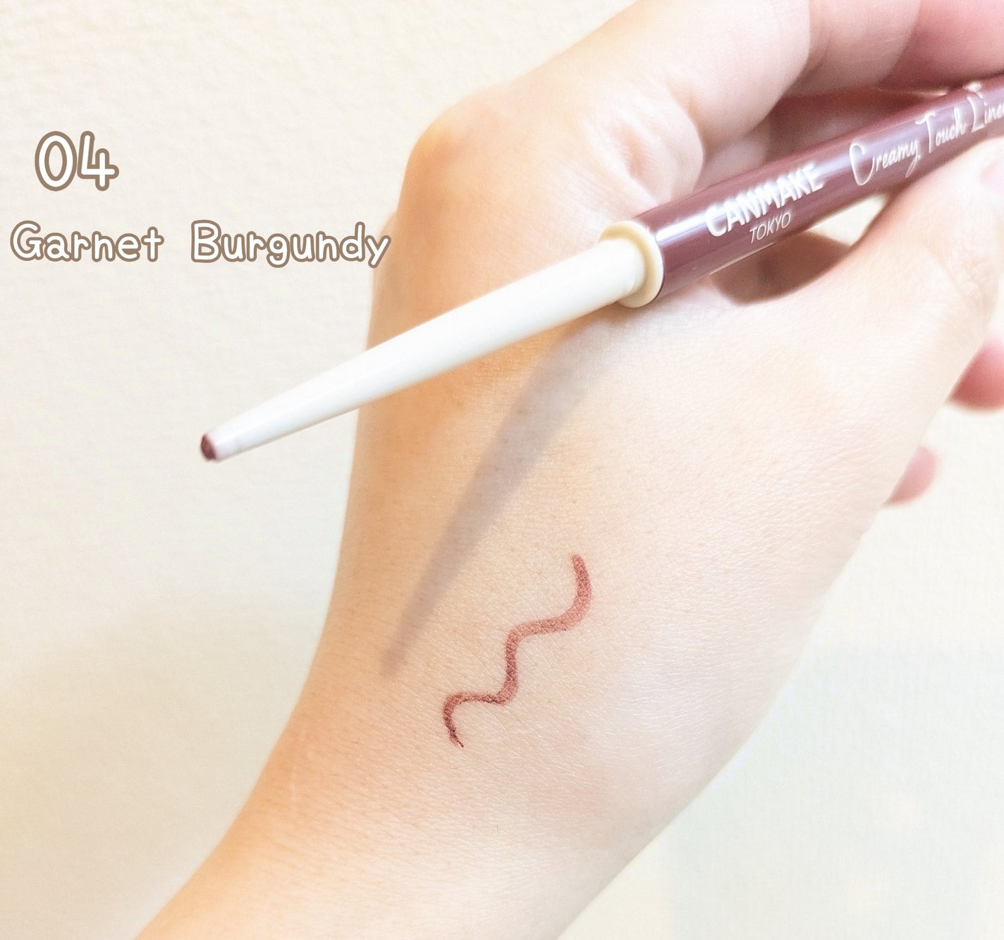 クリーミータッチライナー/キャンメイク/ジェルアイライナーを使ったクチコミ(2枚目)