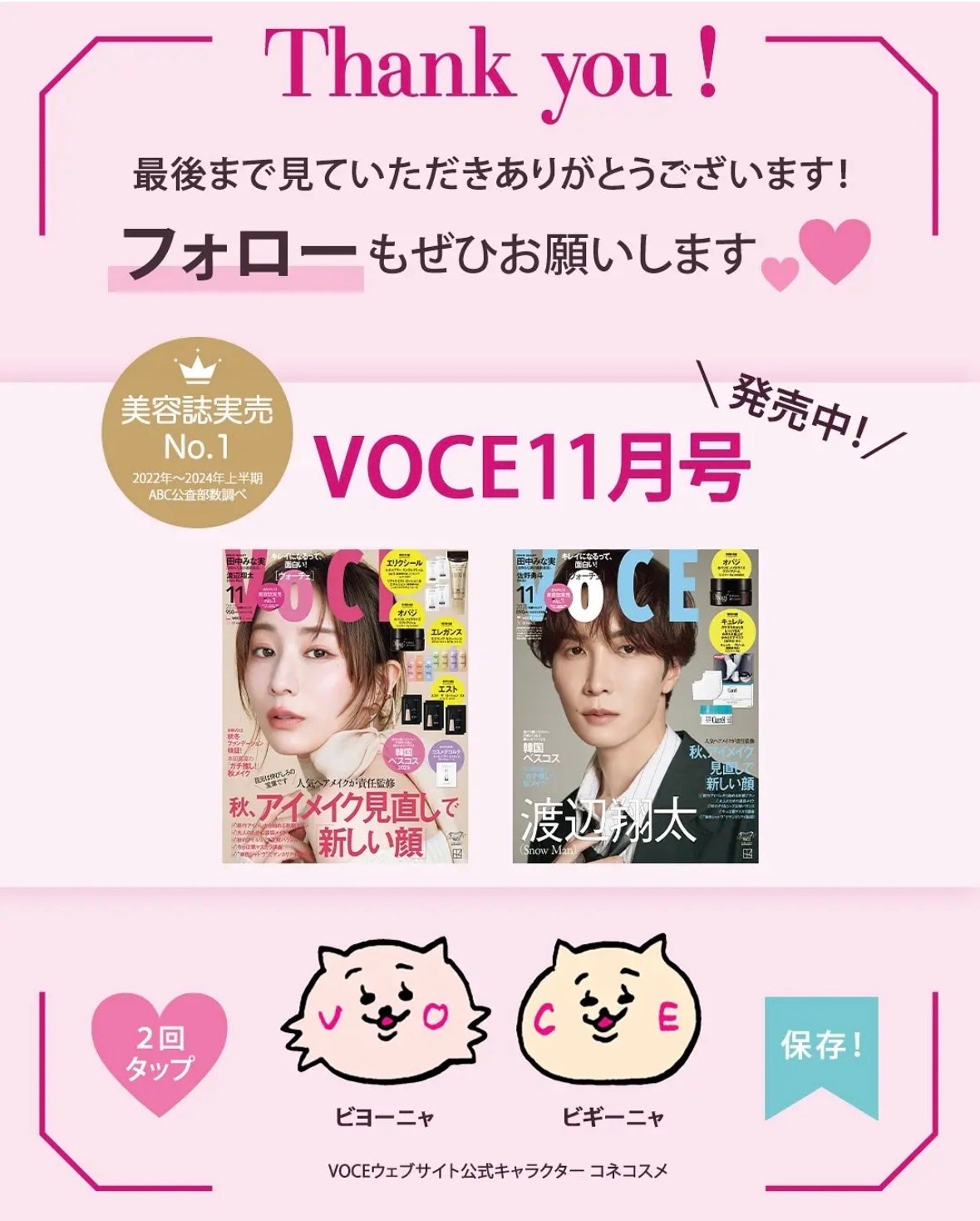 UVイデア XL プロテクショントーンアップ/ラ ロッシュ ポゼ/日焼け止めクリームを使ったクチコミ(2枚目)