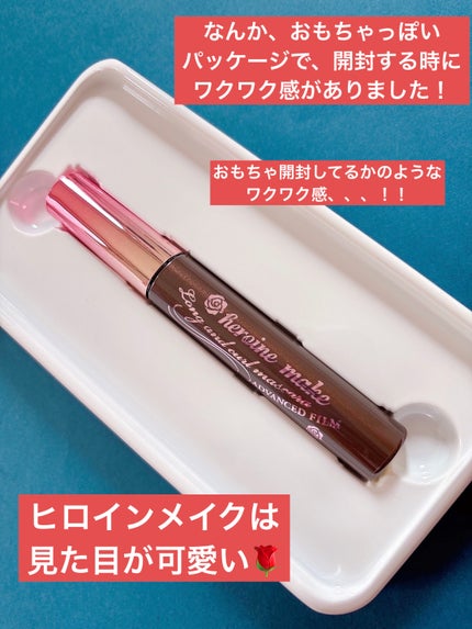 ロング&カールマスカラ アドバンストフィルム/ヒロインメイク/マスカラを使ったクチコミ(2枚目)