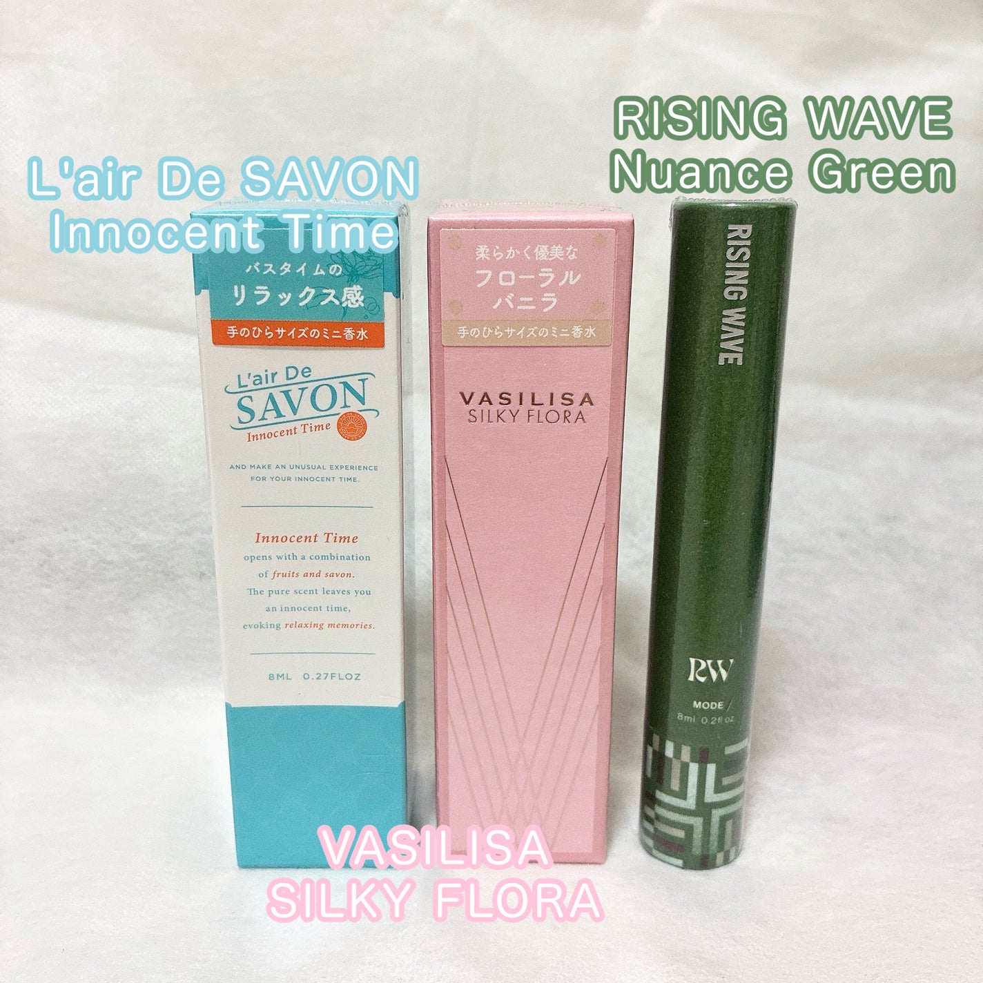 オードトワレ(イノセントタイム)/レールデュサボン/香水(レディース)を使ったクチコミ(1枚目)