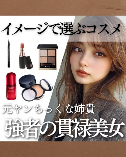 スキルレスライナー/LUMIURGLAS/リキッドアイライナーを使ったクチコミ(1枚目)