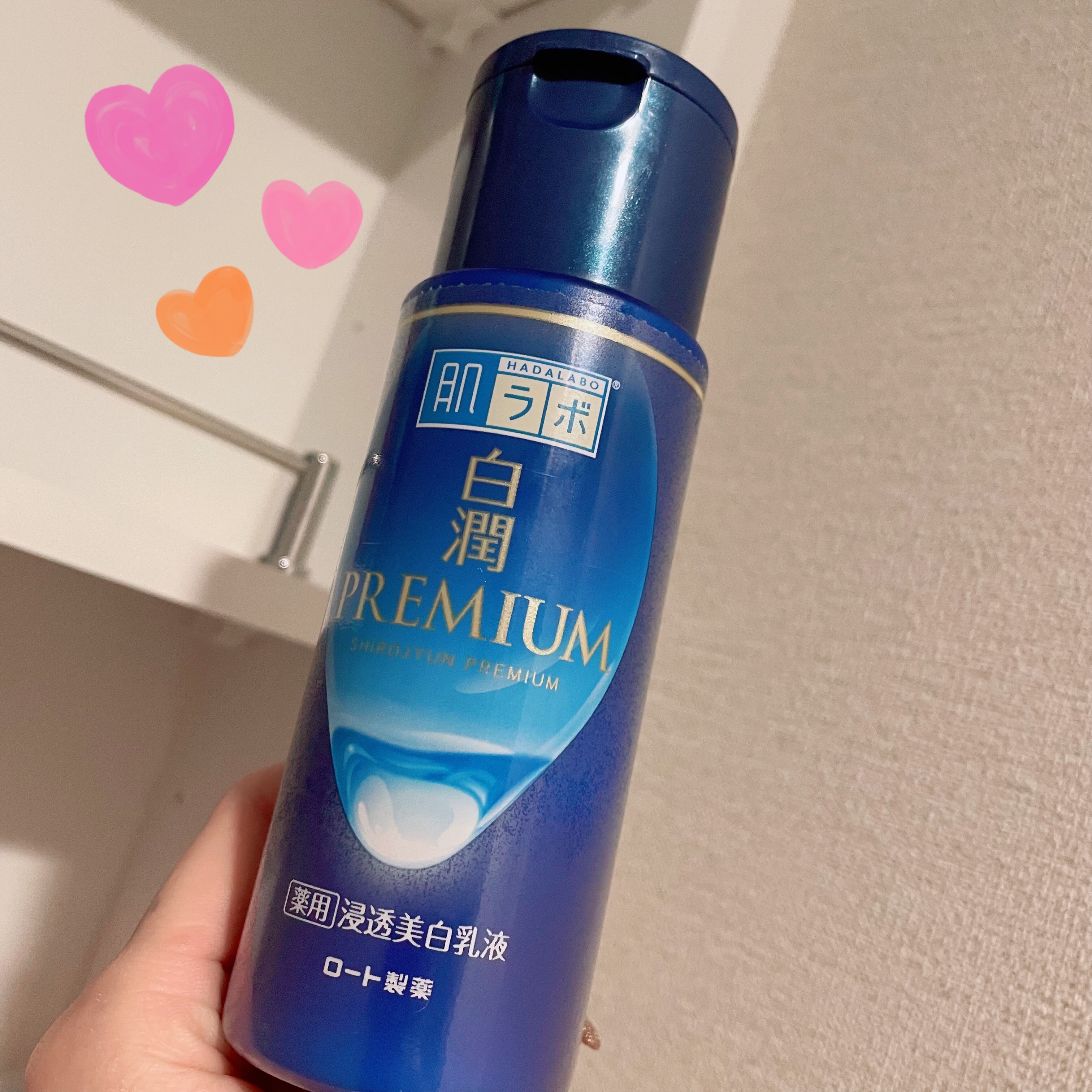 白潤プレミアム 薬用浸透美白乳液/肌ラボ/乳液を使ったクチコミ（1枚目）