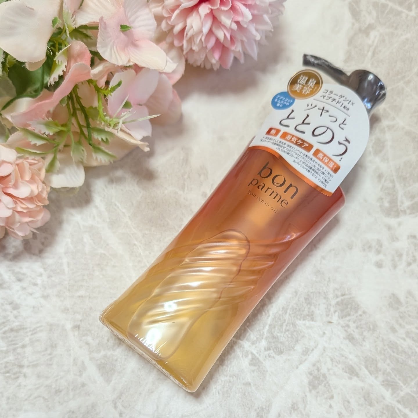 ボンリペア オイル/bonparme/ヘアオイルを使ったクチコミ（2枚目）