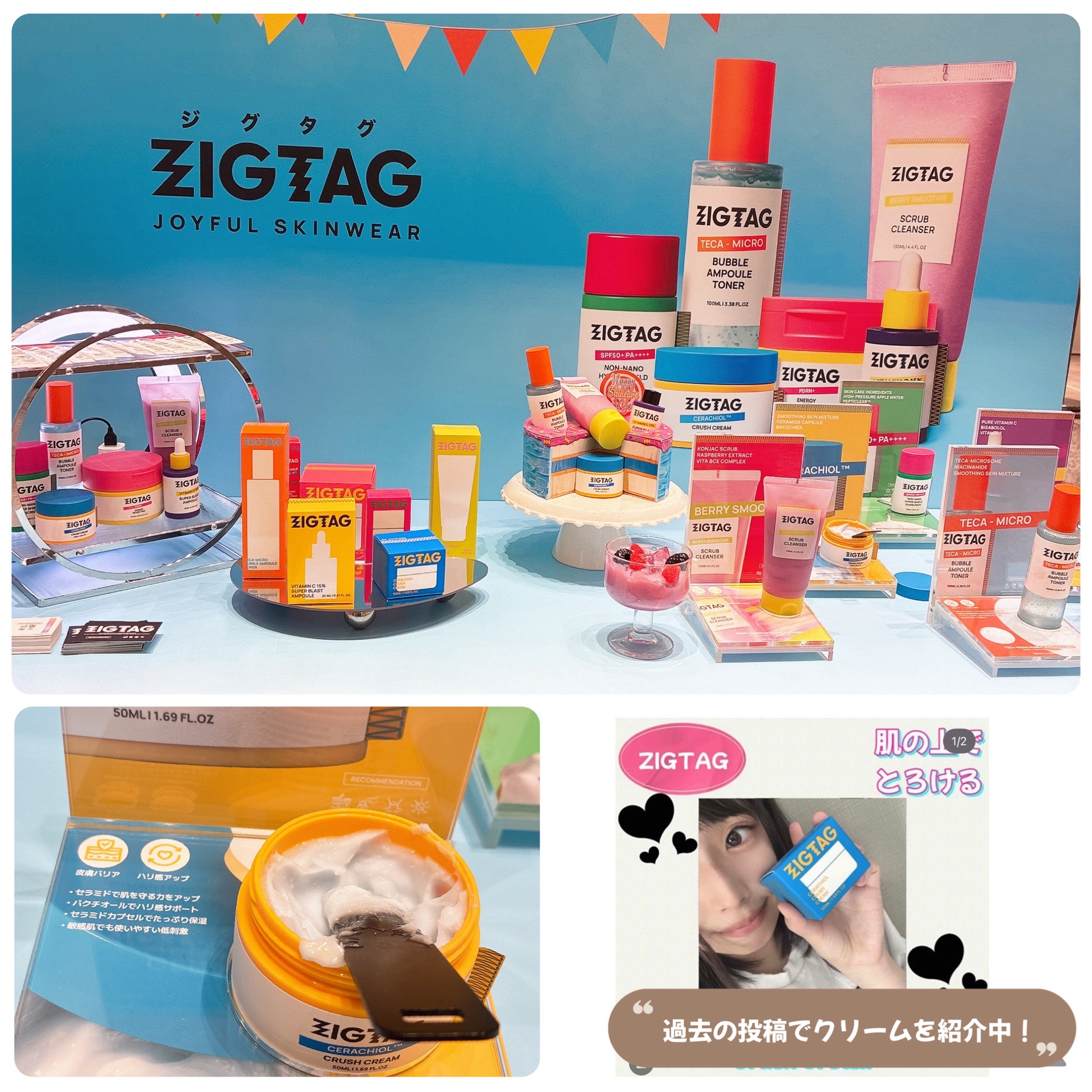 パフュームボディローション リリィムスクホワイトティー/TEABLESS/ボディローションを使ったクチコミ（2枚目）