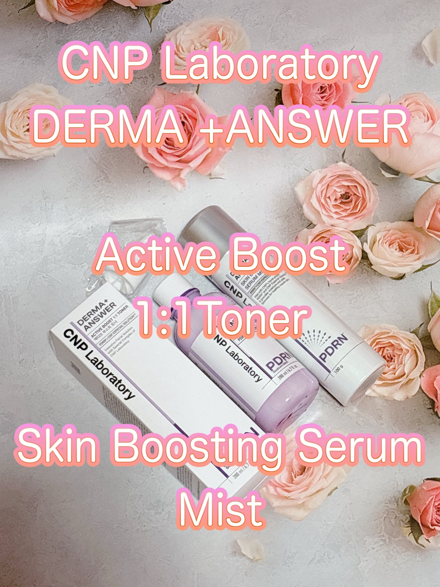 CNP ダーマアンサー スキン ブースティング セラム ミスト/CNP Laboratory/ミスト状化粧水を使ったクチコミ(1枚目)