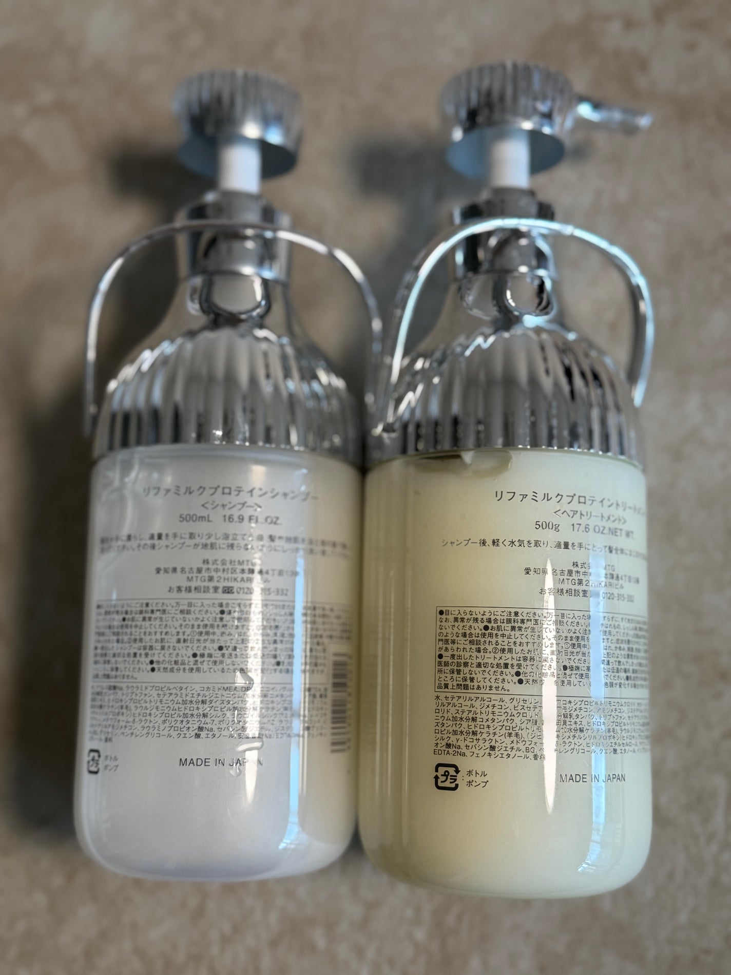 リファミルクプロテインシャンプー/トリートメント/ReFa/シャンプー・コンディショナーを使ったクチコミ(2枚目)