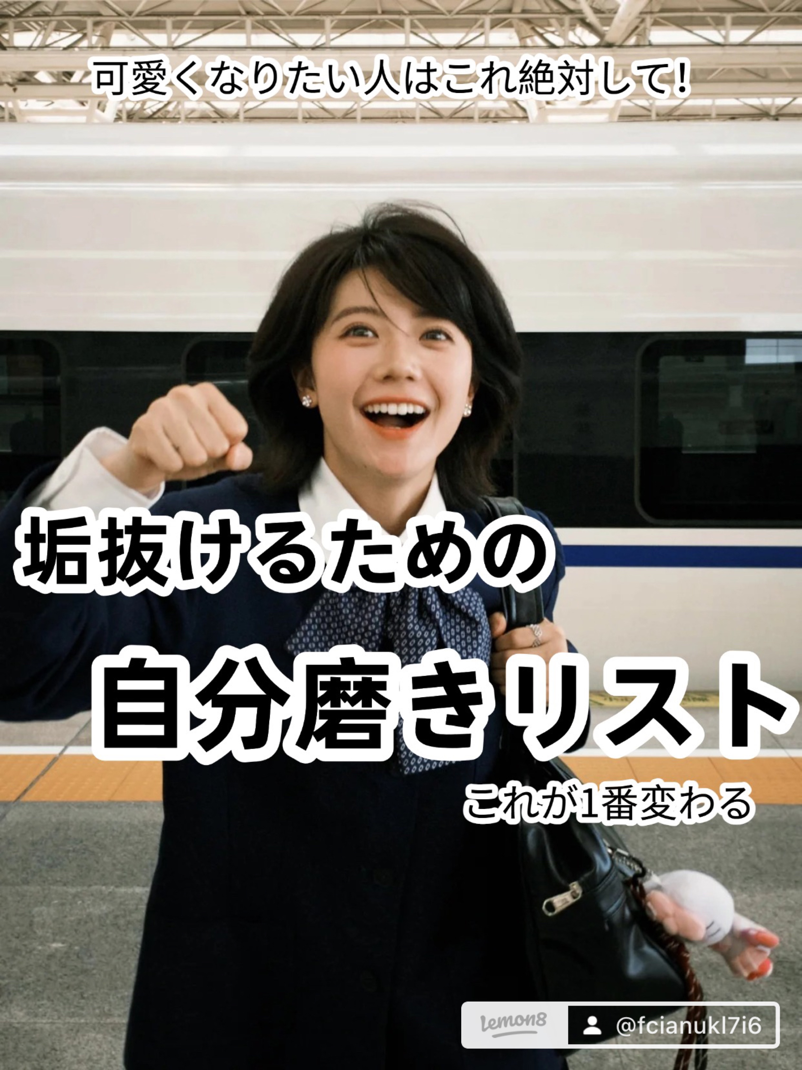 ココチ エージー グローイング エッセンス クリーム マスク/COCOCHI/フェイスクリームを使ったクチコミ（1枚目）