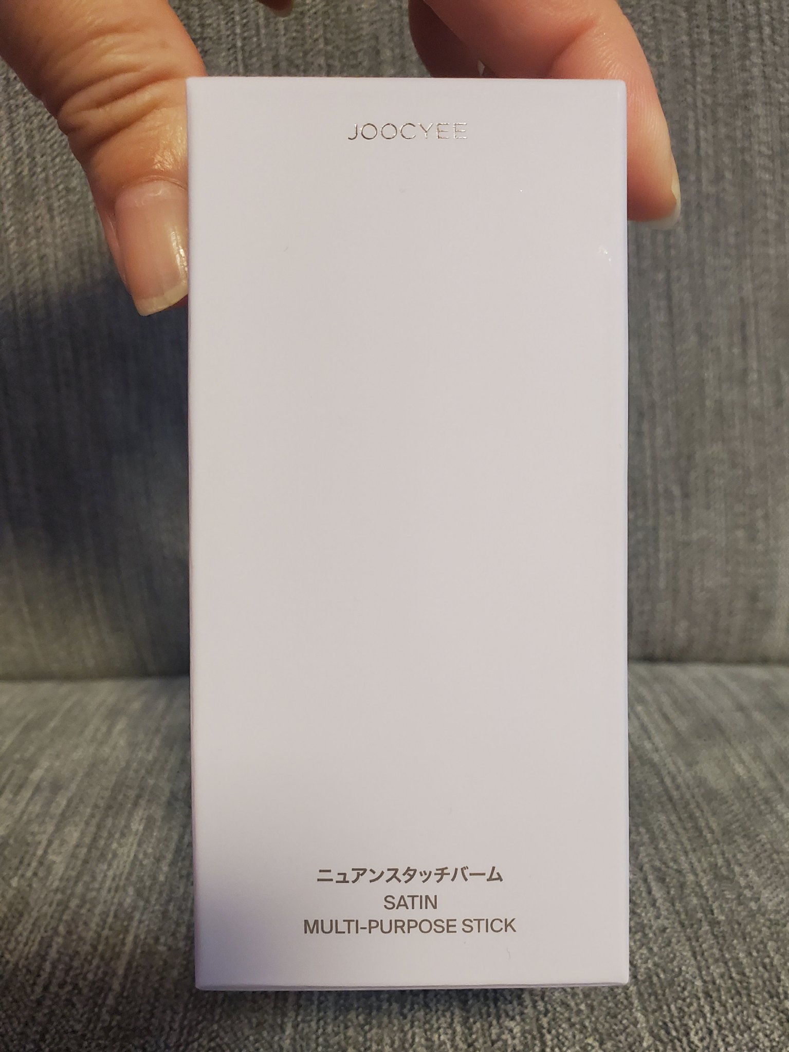 ニュアンスタッチバーム  S406 ホットシナモン/Joocyee/ジェル・クリームチークを使ったクチコミ（2枚目）