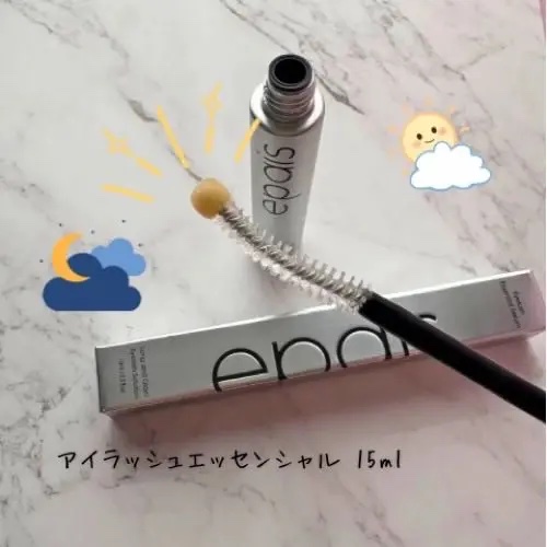 アイラッシュエッセンシャルセラム/epais/まつげ美容液を使ったクチコミ（2枚目）
