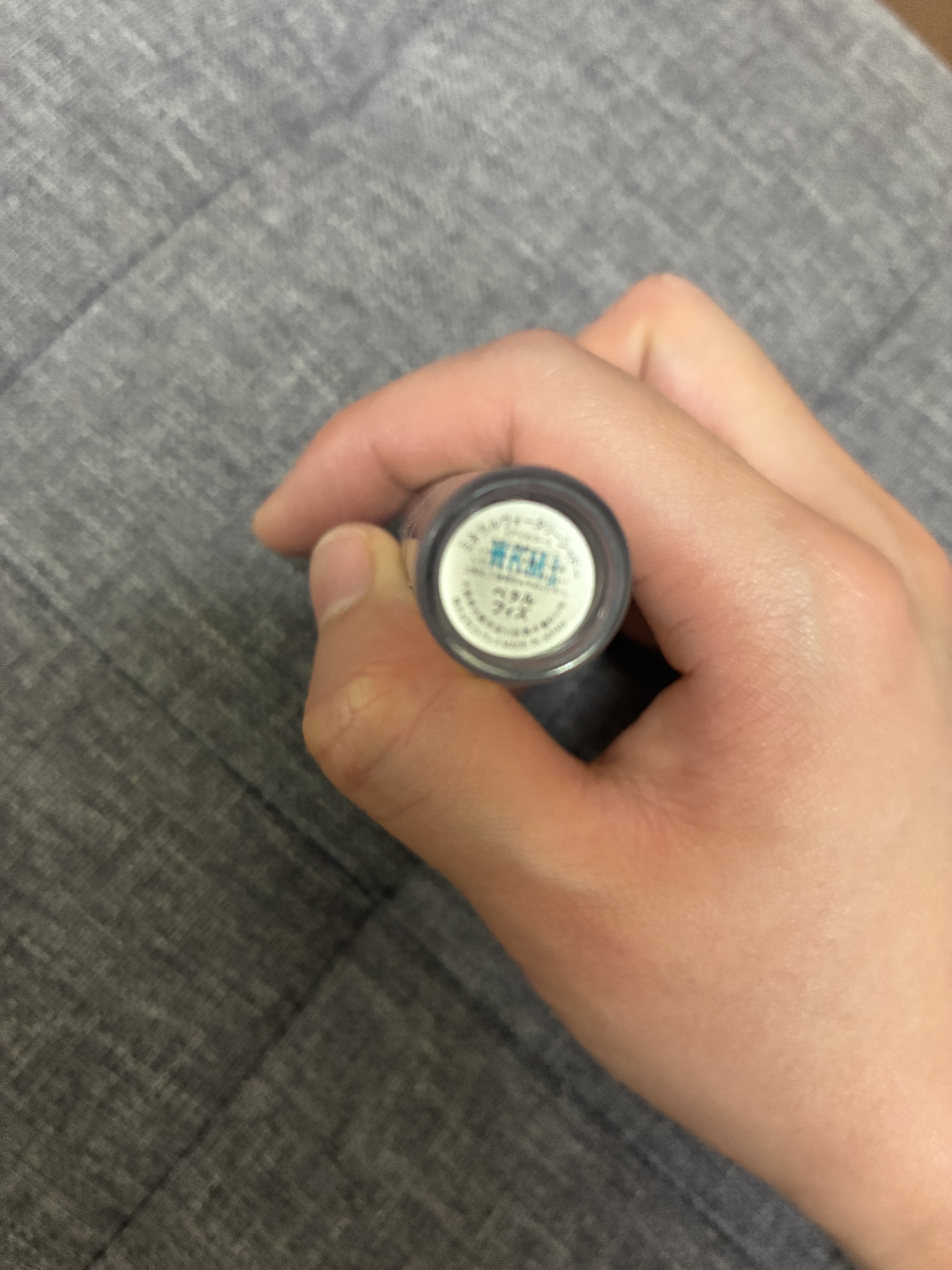 ミネラルウォータリーシャドー/エトヴォス/リキッドアイシャドウを使ったクチコミ（2枚目）