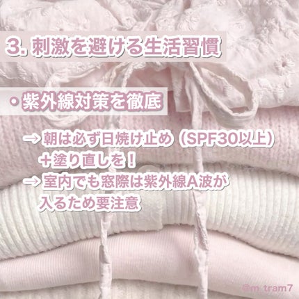 L-システイン/Now Foods/美容サプリメントを使ったクチコミ(7枚目)