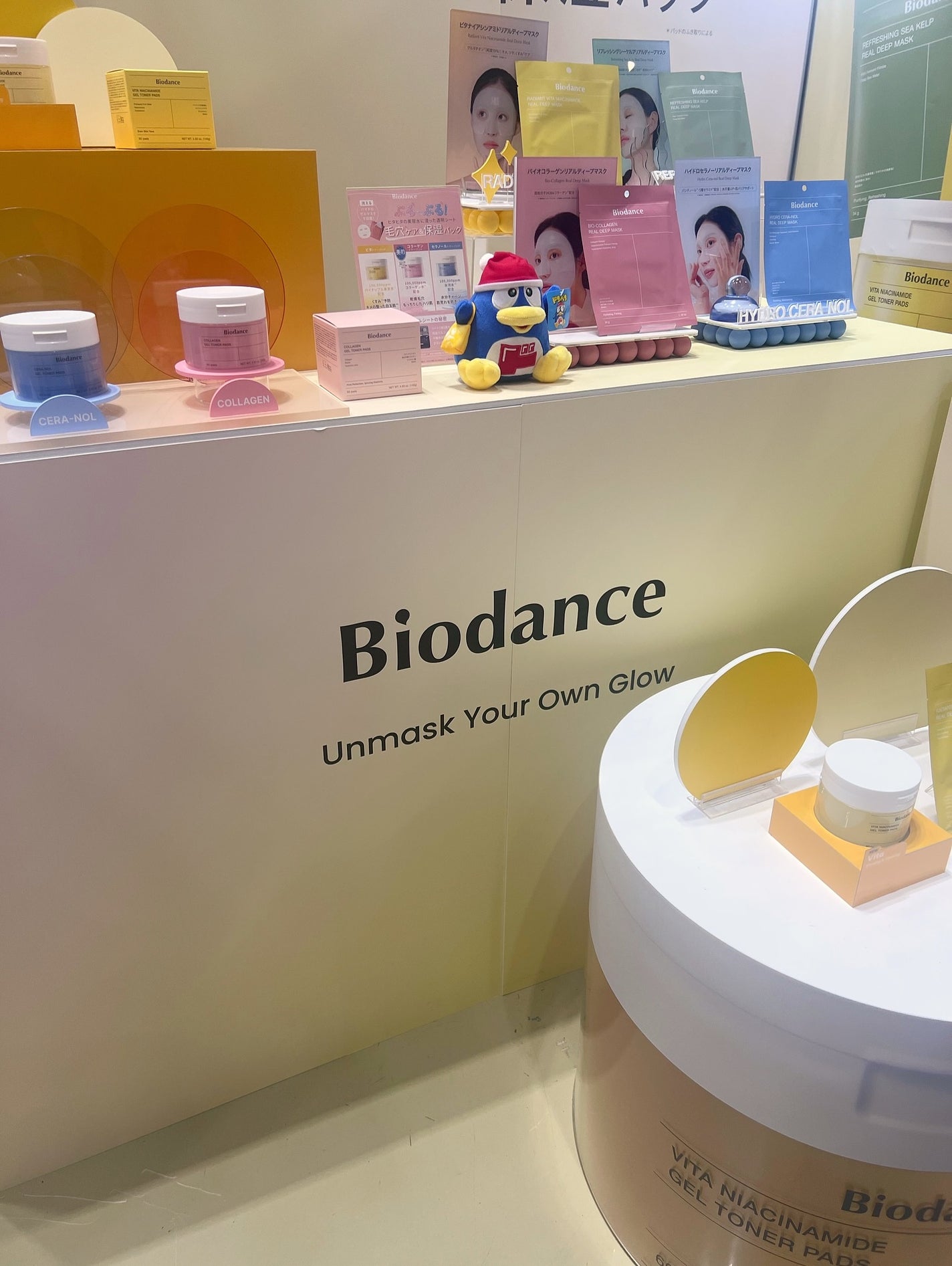 ヘアーオイル【トリートメント】/ellips/ヘアオイルを使ったクチコミ(2枚目)