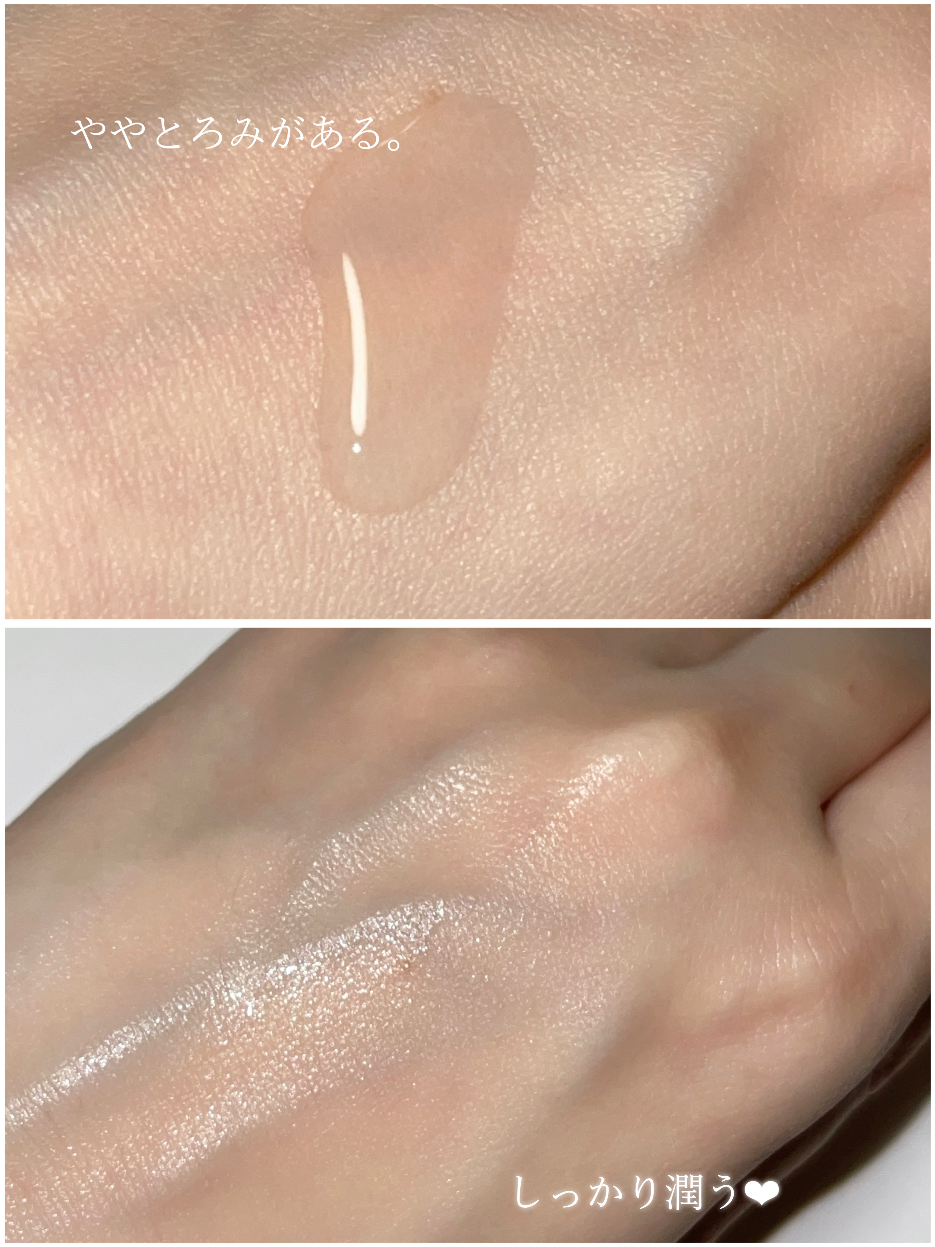 エッセンスイン クレンジングフォーム/d プログラム/洗顔フォームを使ったクチコミ（3枚目）