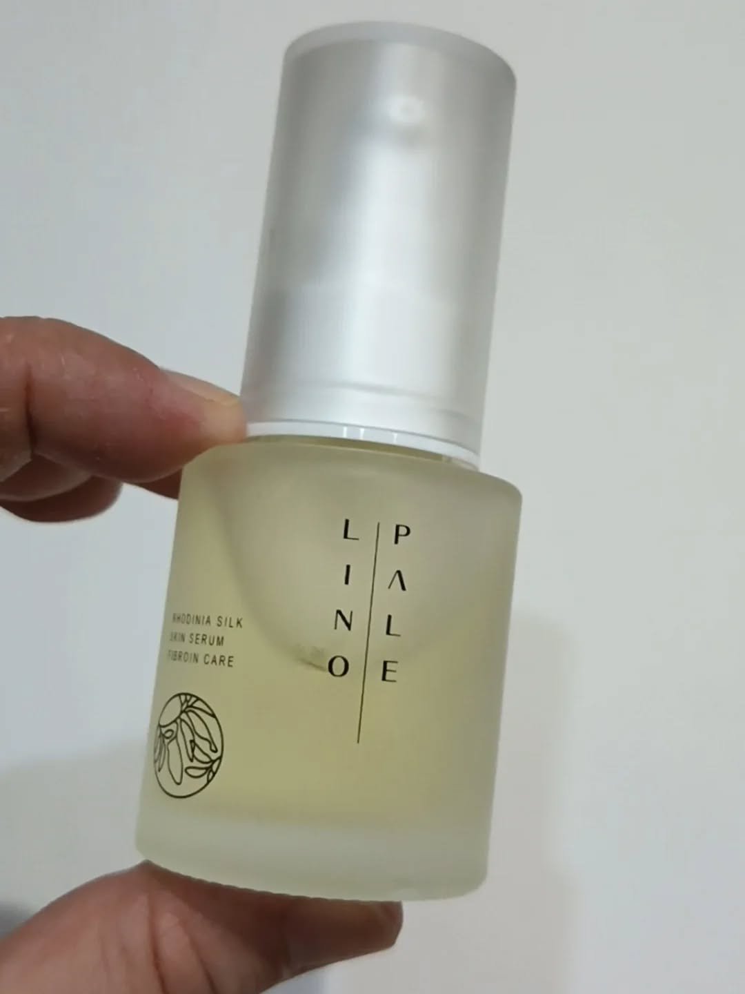 パレリノ ロディニアシルク スキンセラム/PALELINO/美容液を使ったクチコミ（3枚目）