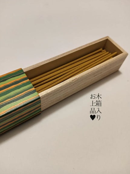 かゆらぎ/日本香堂/その他を使ったクチコミ(2枚目)