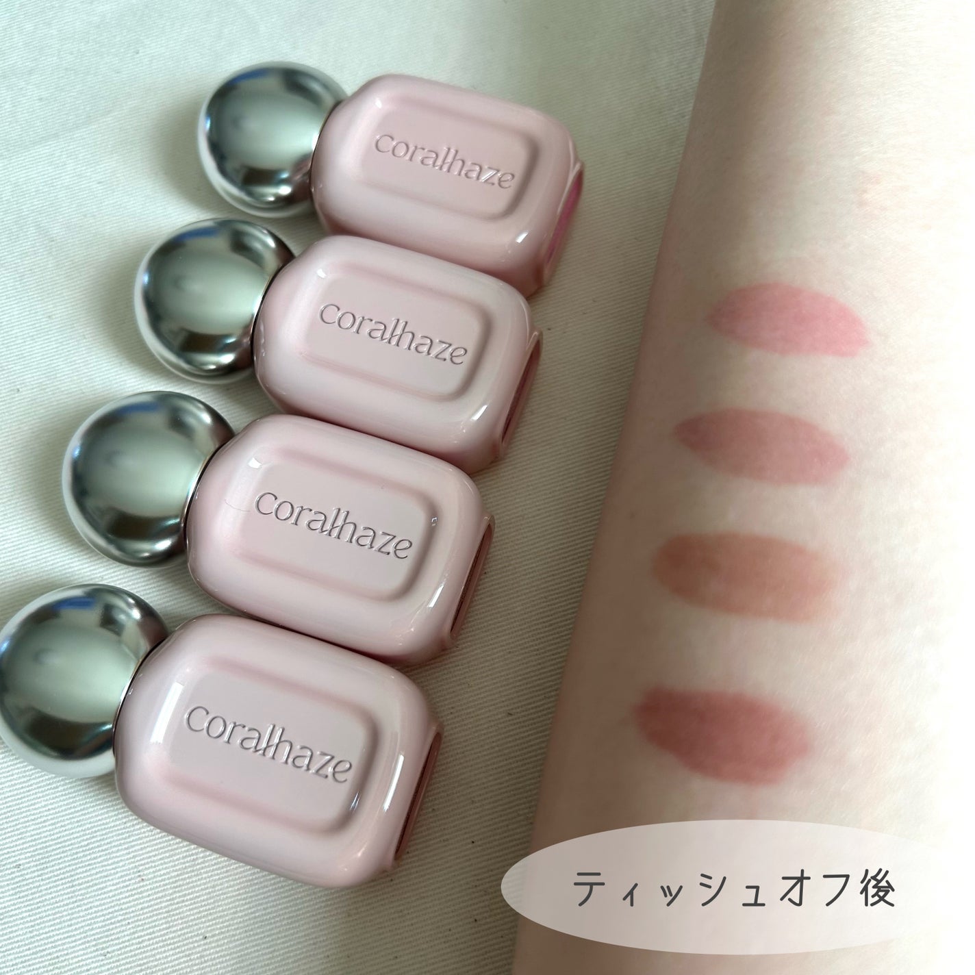 デュー ドロップ ティント/Coralhaze/リップティントを使ったクチコミ(3枚目)