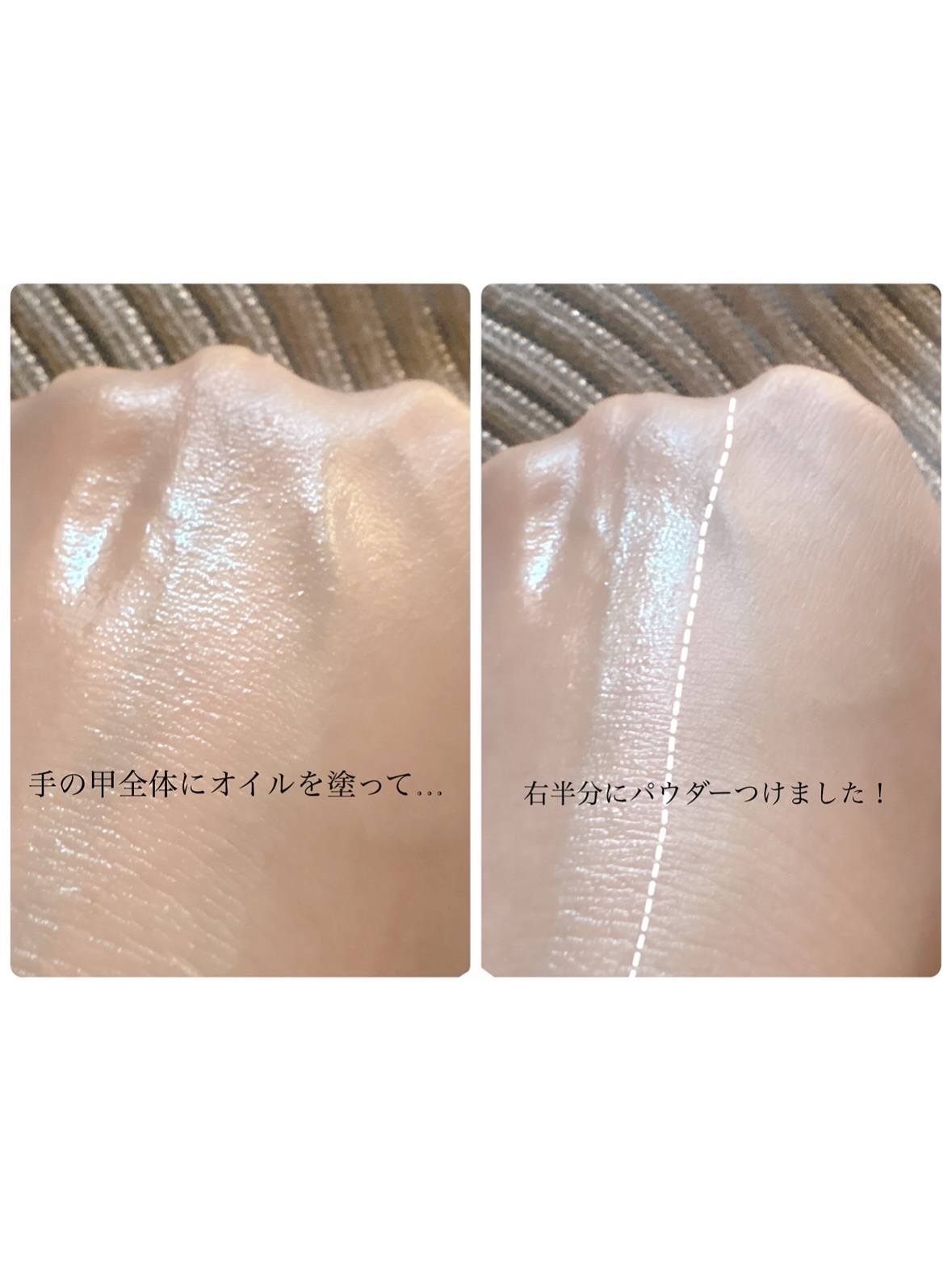 トランスルーセントセットエッセンシャルパウダー/TFIT/ルースパウダーを使ったクチコミ（3枚目）