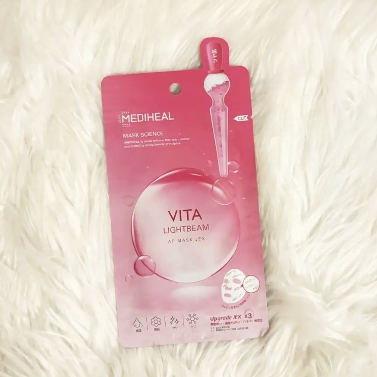 ビタライトビームアンプルマスクJEX/MEDIHEAL/シートマスク・パックを使ったクチコミ（1枚目）