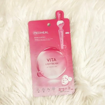 ビタライトビームアンプルマスクJEX/MEDIHEAL/シートマスク・パックを使ったクチコミ(1枚目)