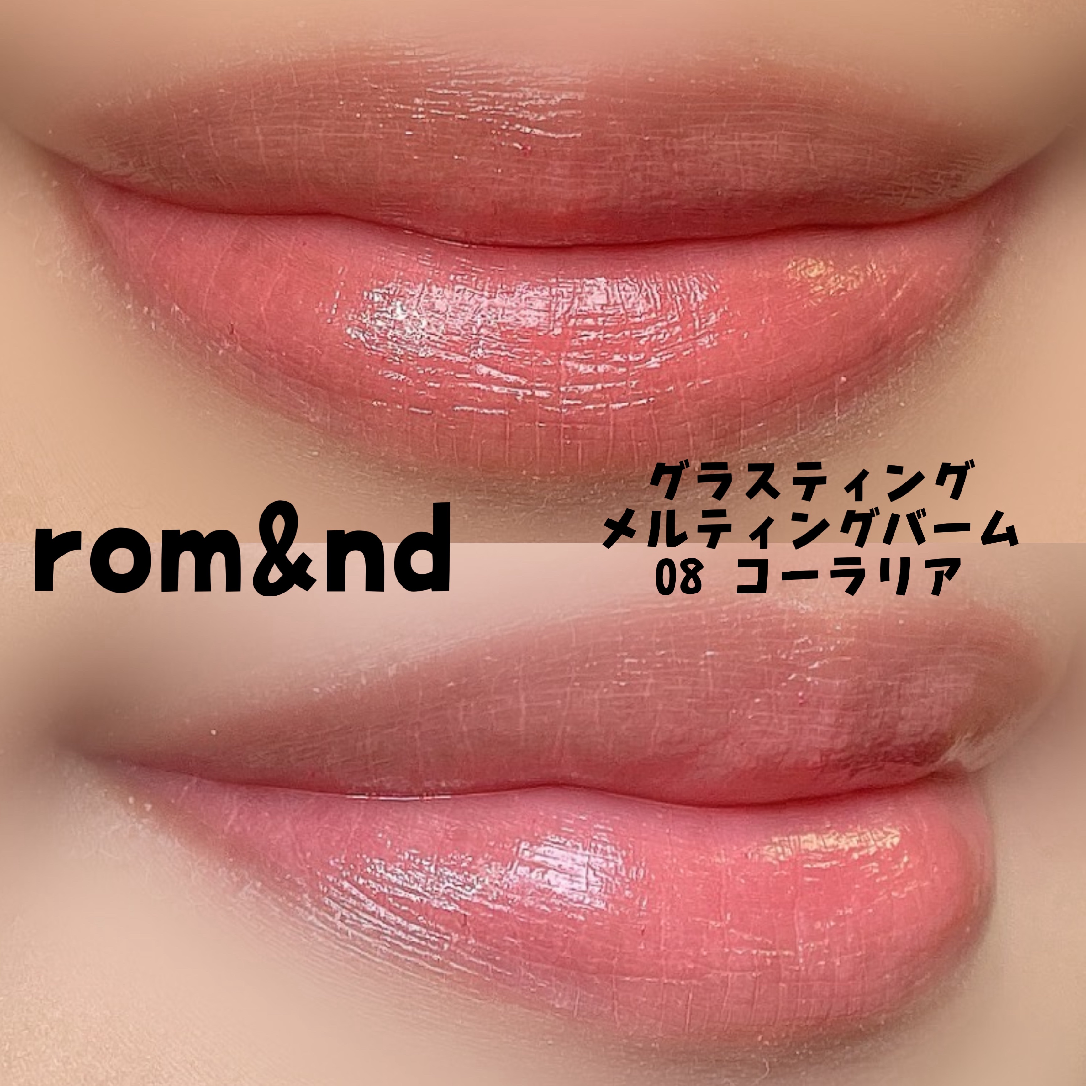 ダークローズシャドウ/KATE/アイシャドウパレットを使ったクチコミ（2枚目）