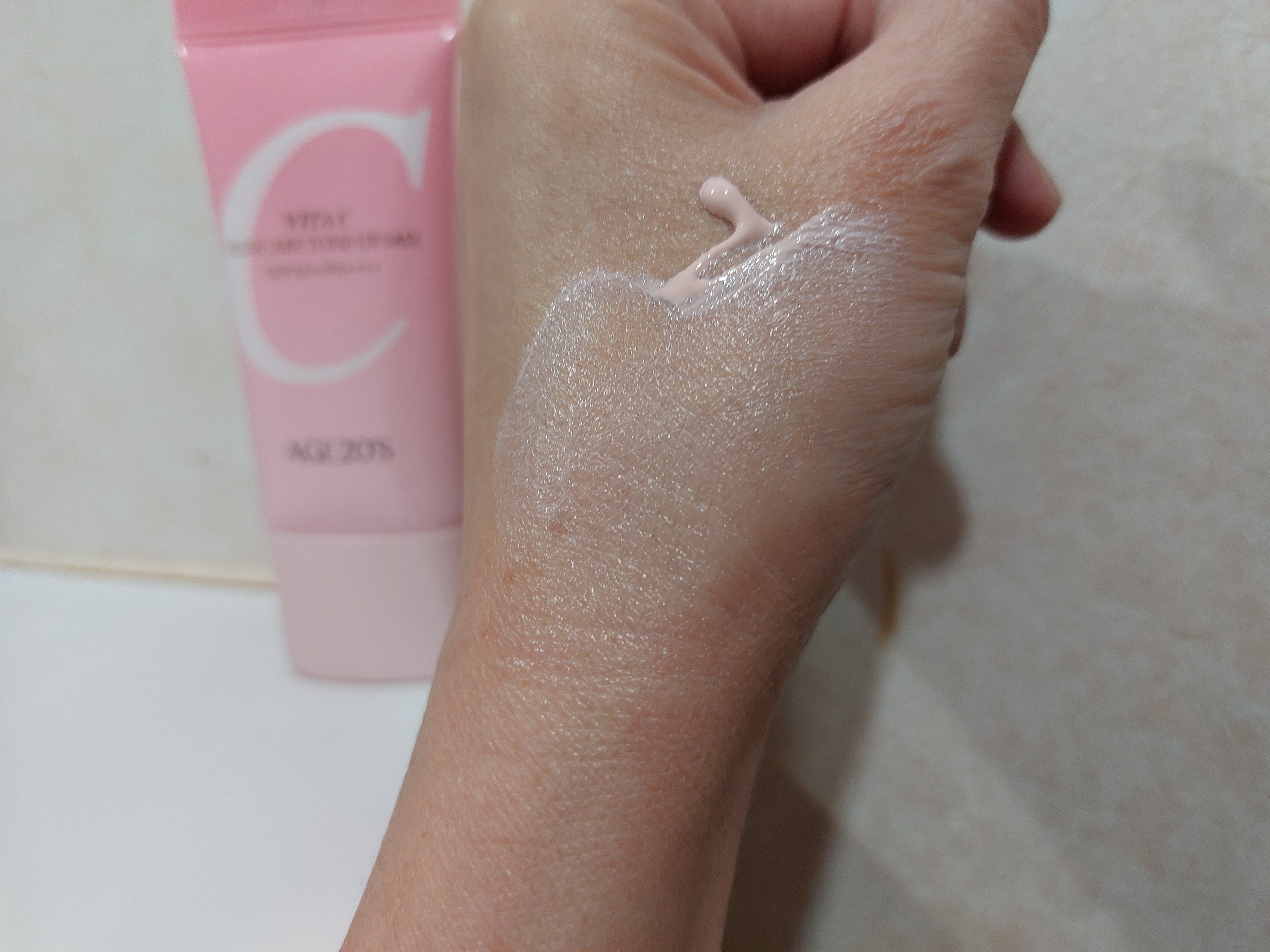 ビタシースキンケアトンアップ化粧下地/AGE20’s/化粧下地を使ったクチコミ（3枚目）