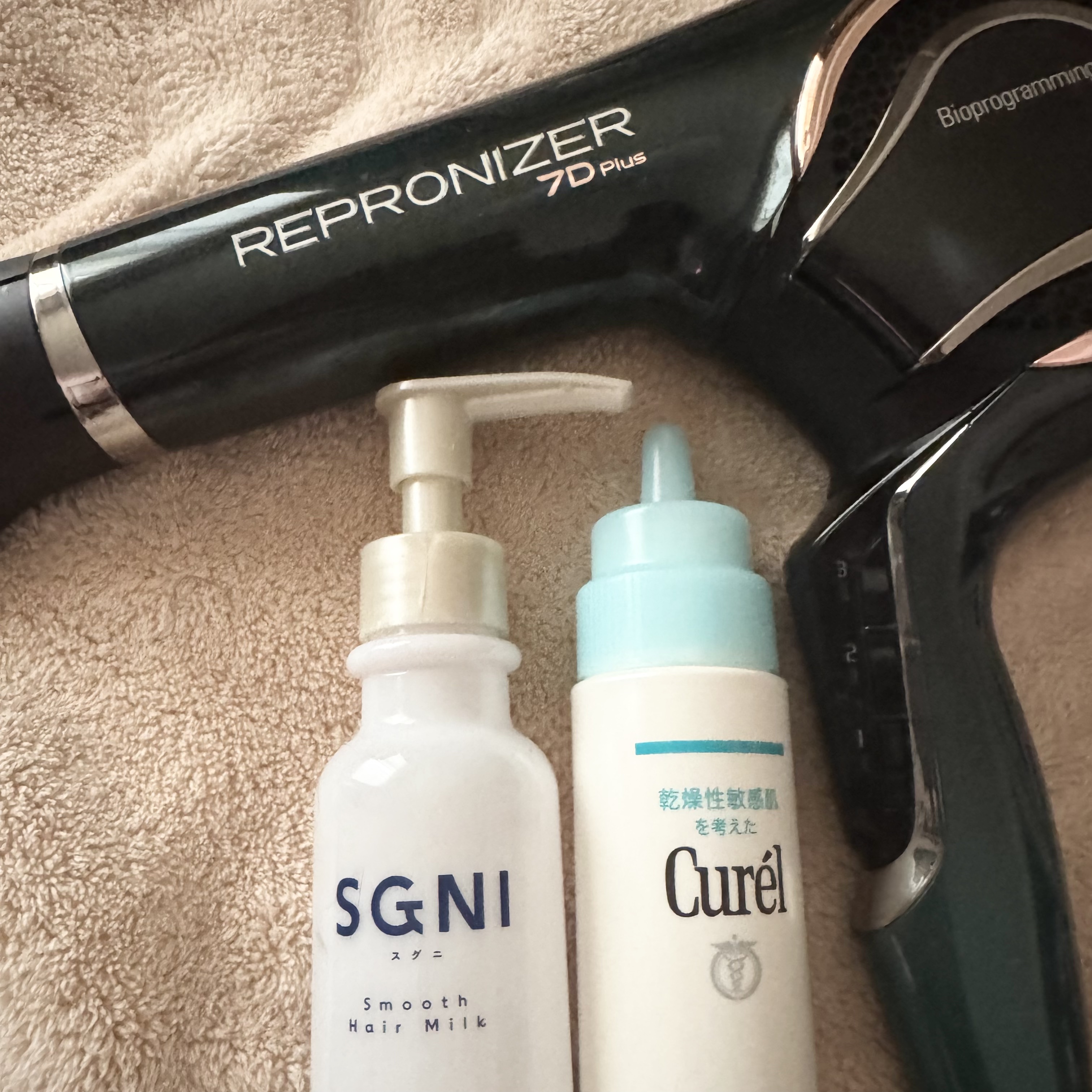 試してみた】レプロナイザー7D Plus LUMIELINAのリアルな口コミ