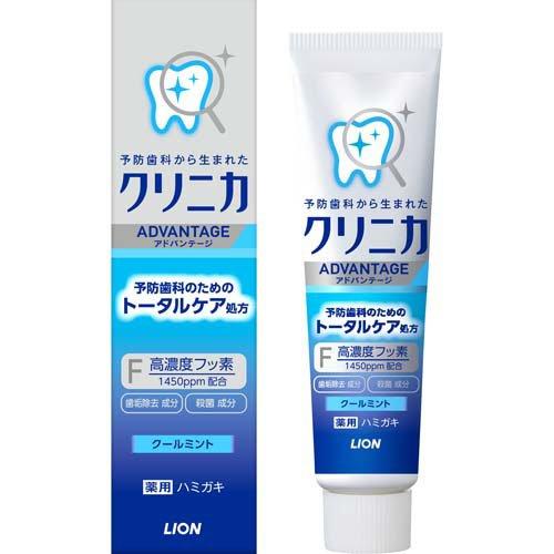 クリニカアドバンテージ ハミガキ クールミント 30g