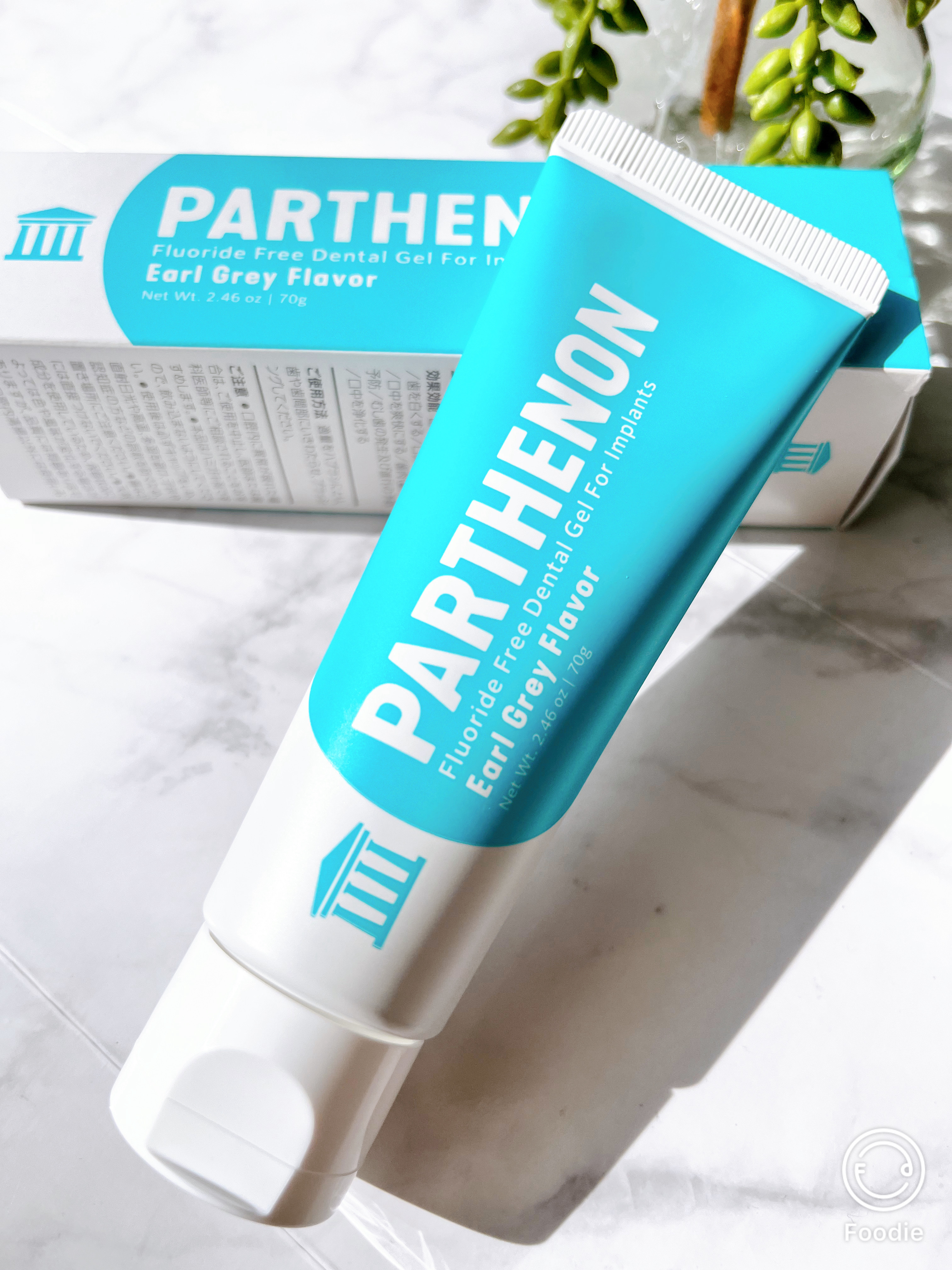 インプラント歯磨きジェル/パルテノン/歯磨き粉を使ったクチコミ（2枚目）