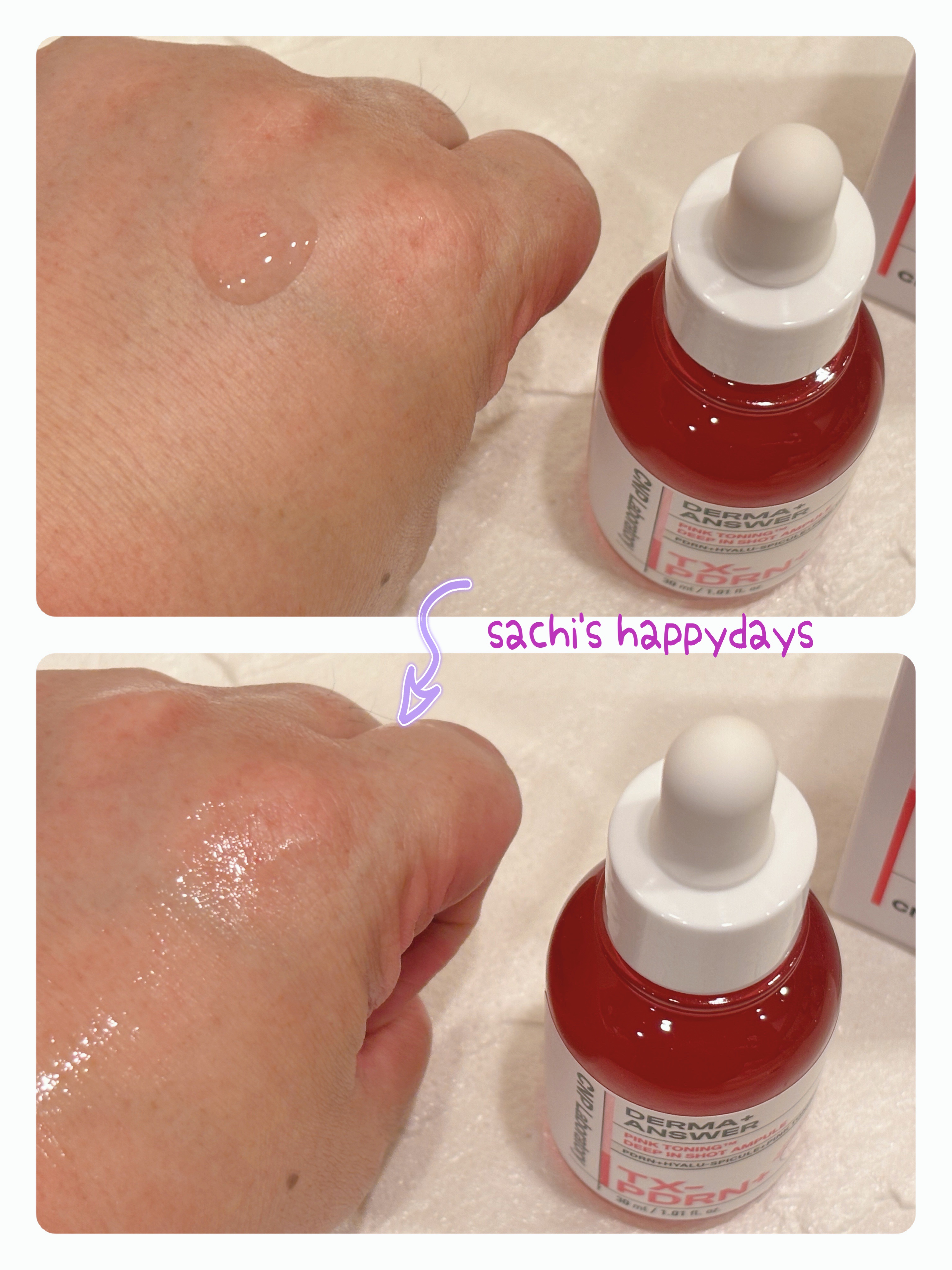 ピンクトーニング™︎ディープインショットアンプル/CNP Laboratory/美容液を使ったクチコミ（3枚目）