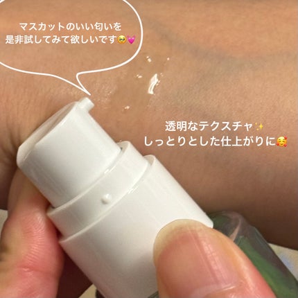 G3ナイアシンセラム/urbanand/美容液を使ったクチコミ(4枚目)