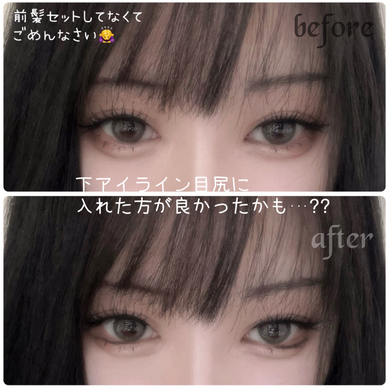 ユアリップオンリーグロス/キャンメイク/リップグロスを使ったクチコミ（2枚目）