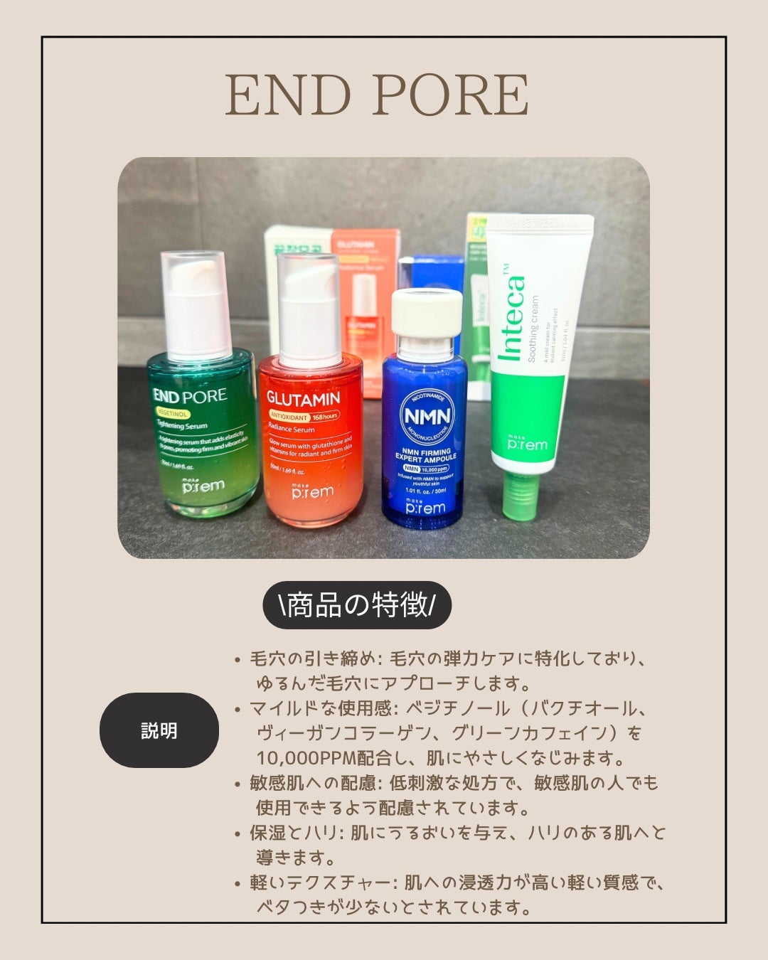 sugaly on LIPS 「♡◌୨୧◌⑅⃝◌◌୨୧◌⑅⃝◌◌୨୧◌⑅⃝◌◌୨୧【商品名:エ..」(2枚目)