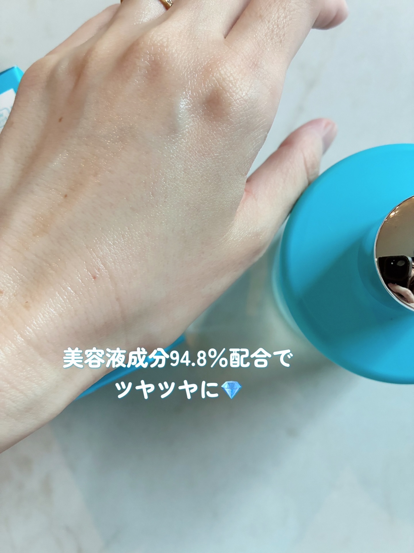 MiR アクアクレンジングセラム/MiR/クレンジングウォーターを使ったクチコミ（3枚目）