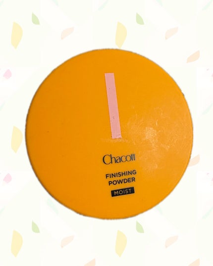 フィニッシングパウダー モイストC/チャコット・コスメティクス/ルースパウダーを使ったクチコミ(1枚目)