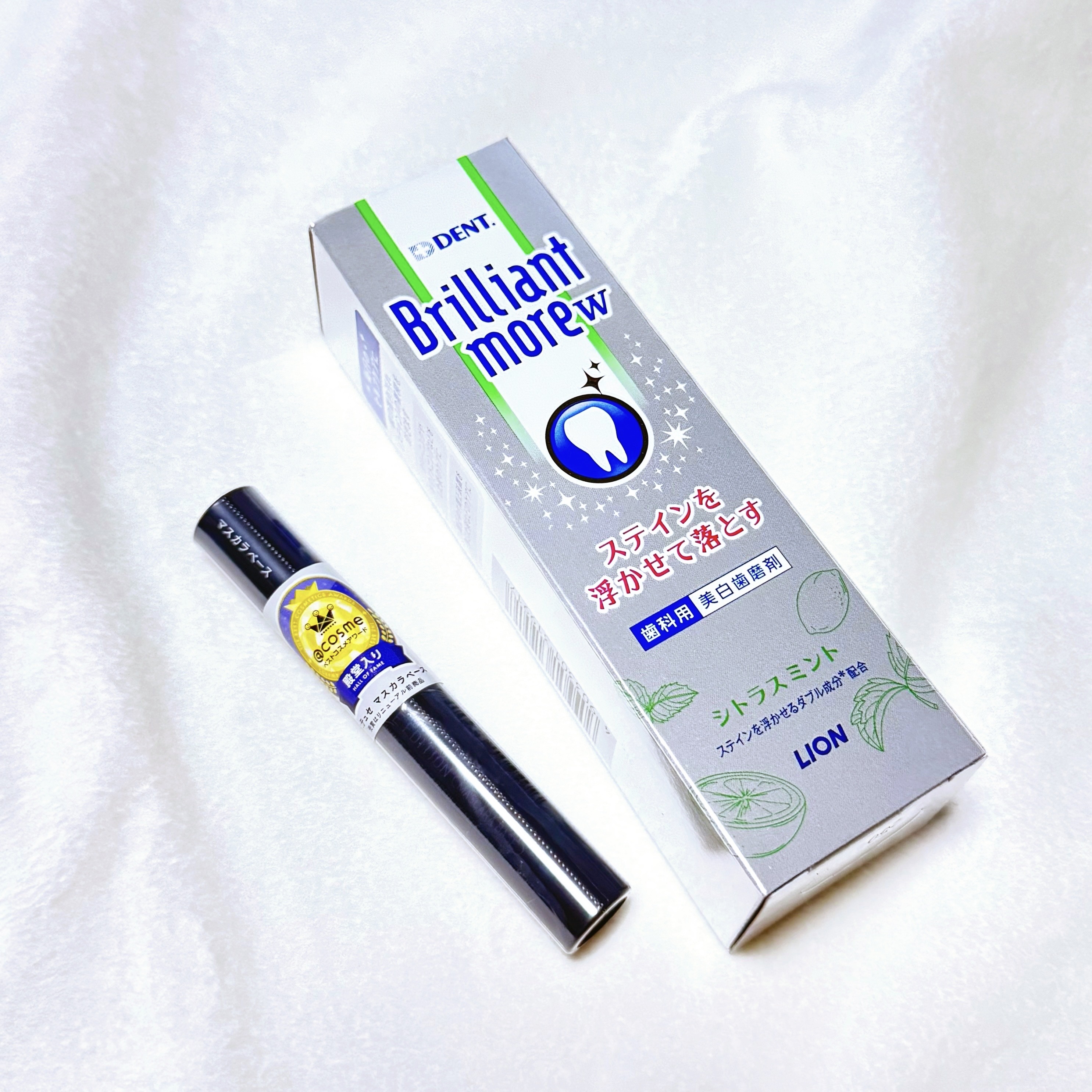 Brilliant more W シトラスミント/DENT./その他スキンケアを使ったクチコミ（1枚目）