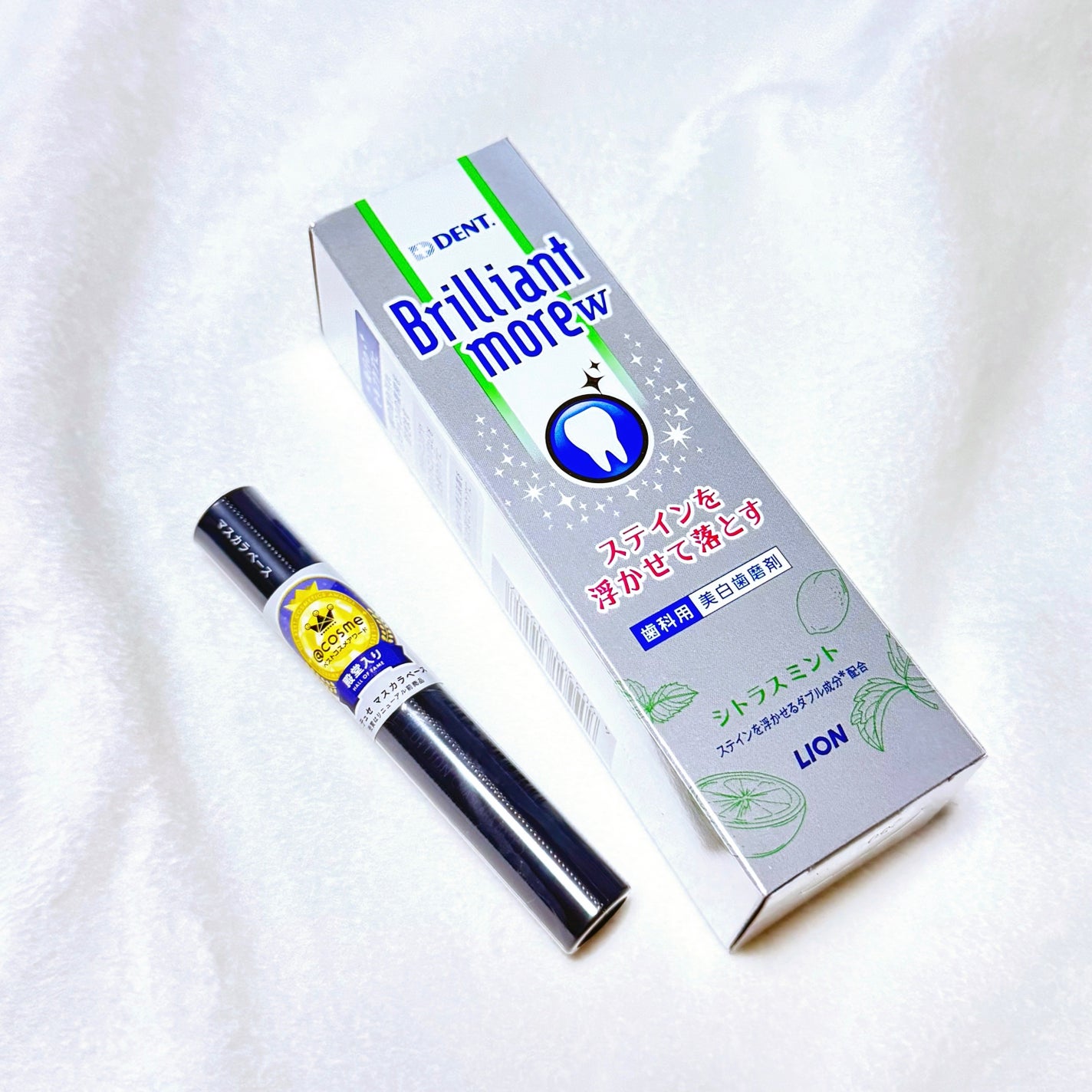 エテュセ アイエディション (マスカラベース)/ettusais/マスカラ下地を使ったクチコミ(1枚目)