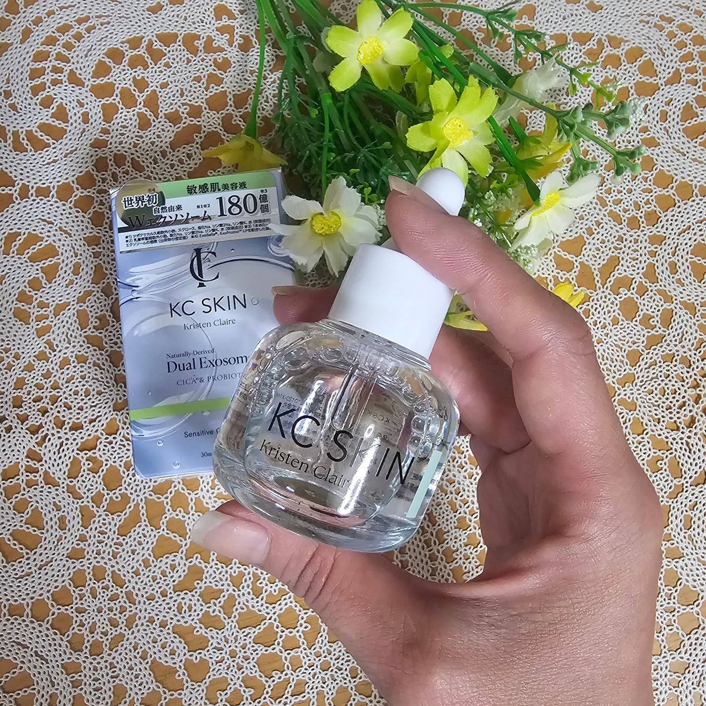 KC SKIN モイストリペアセラム/KC SKIN – Kristen Claire/美容液を使ったクチコミ(4枚目)