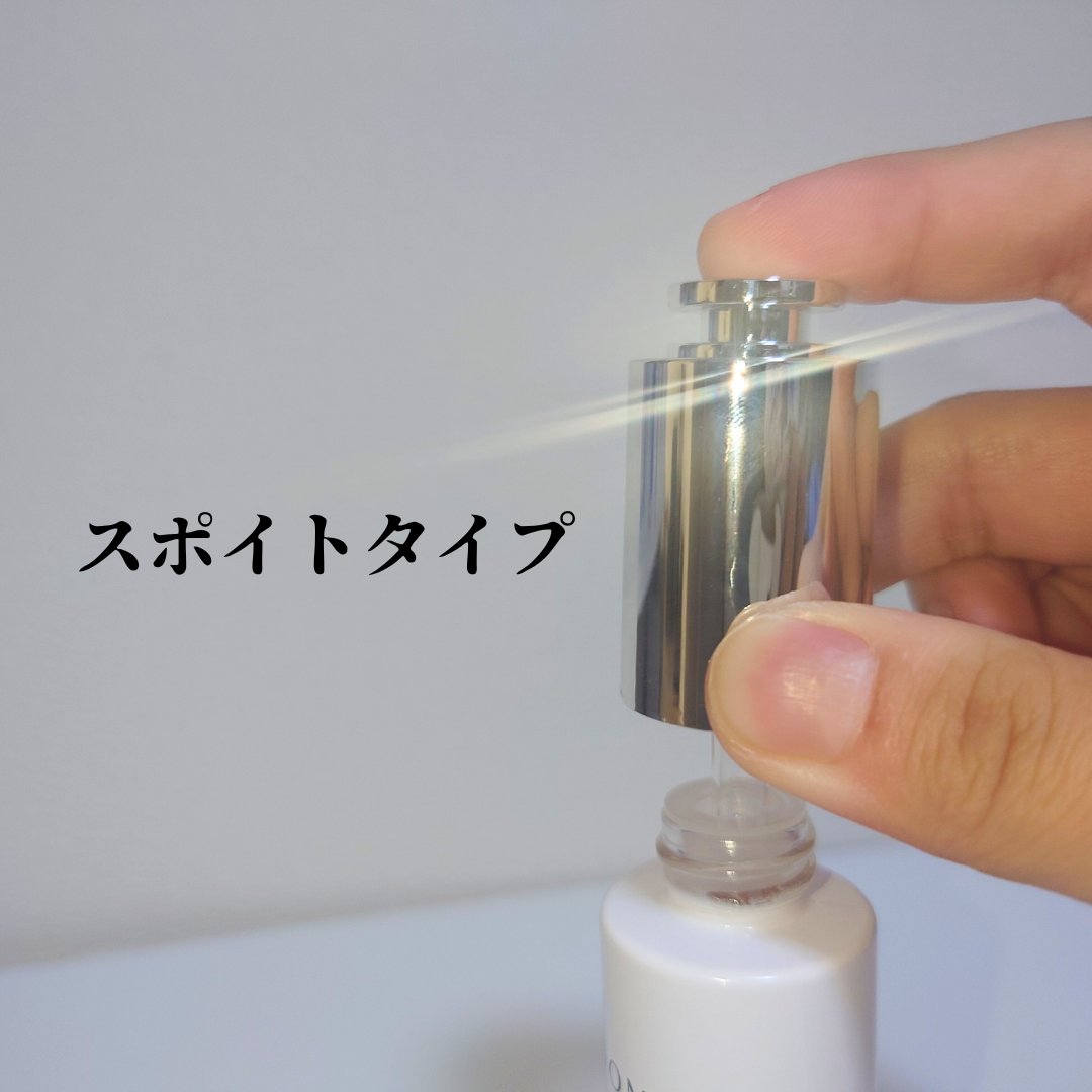 アットクリニック ハイパーPトーニング美容液/DOMINAS/美容液を使ったクチコミ（2枚目）