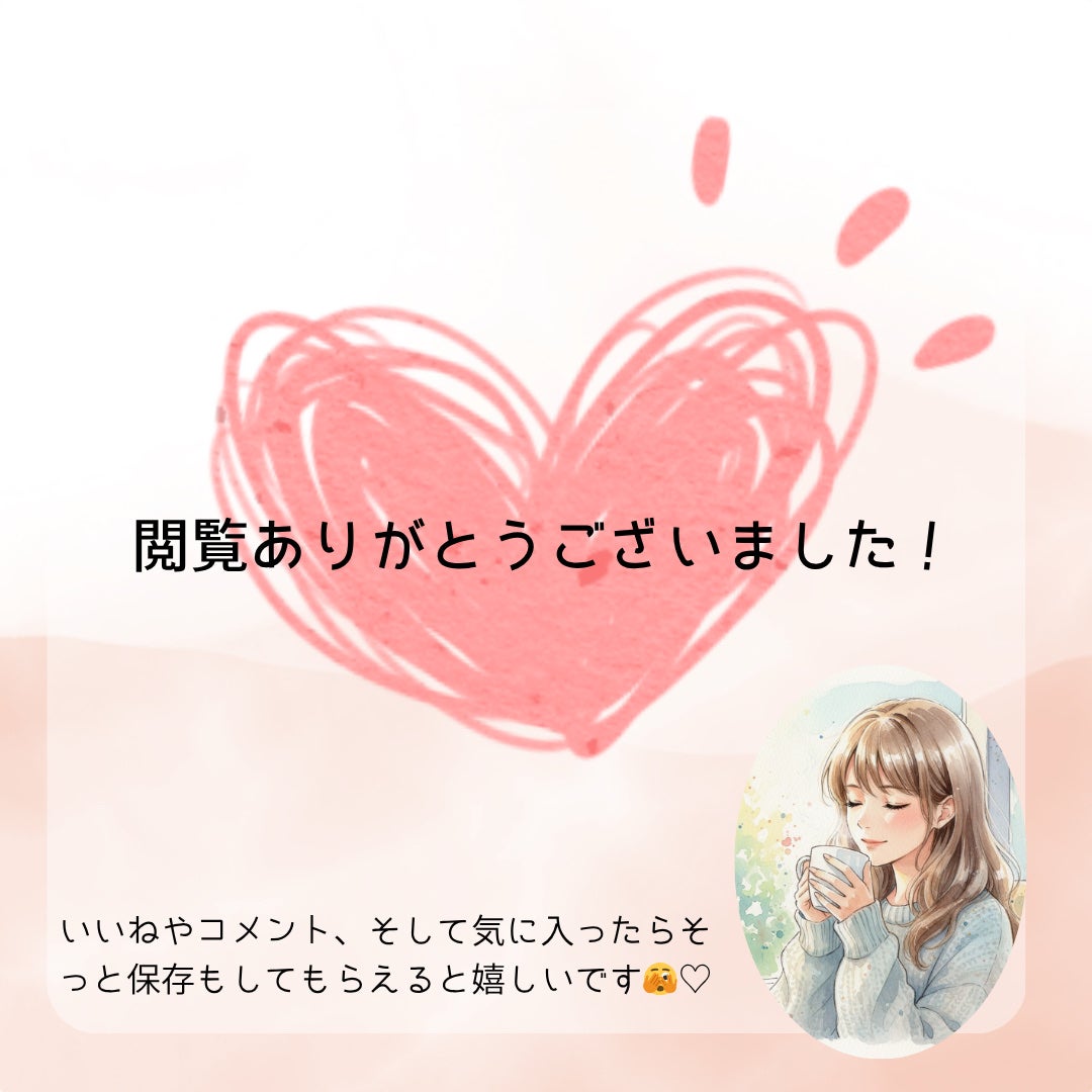 ちいのすけ on LIPS 「ごまの香ばしさがふわっと広がる、体にやさしいごまラテ☕️💓朝の..」(3枚目)