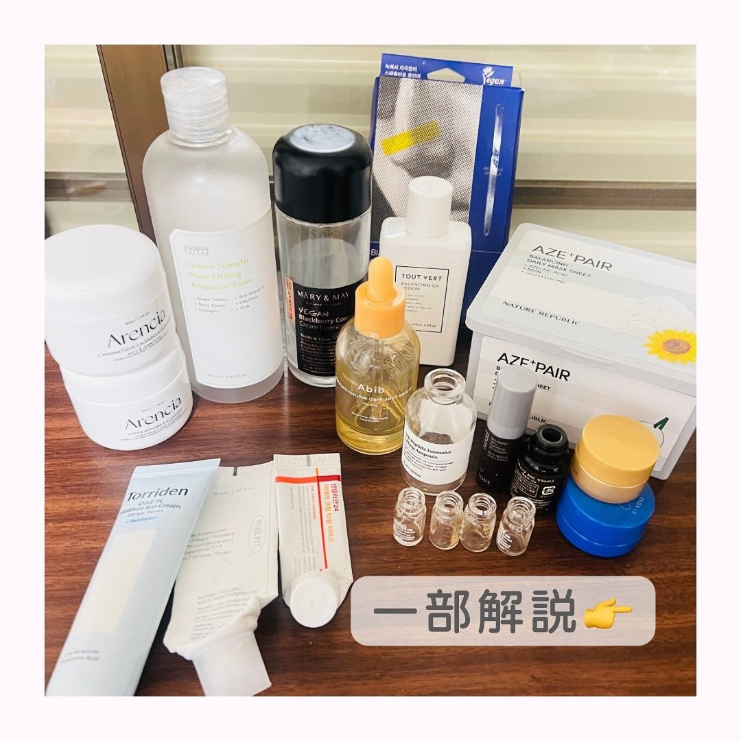 バランシングGAローション/TOUT VERT/化粧水を使ったクチコミ(2枚目)