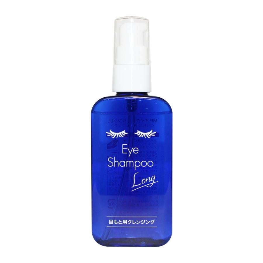 アイシャンプーロング メディプロダクト