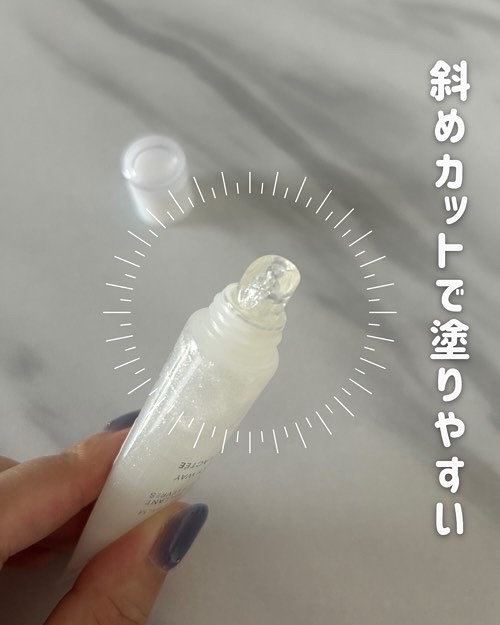 グレイズ ティントリップセラム ピーチグレイズ/LANEIGE/リップ美容液を使ったクチコミ（2枚目）