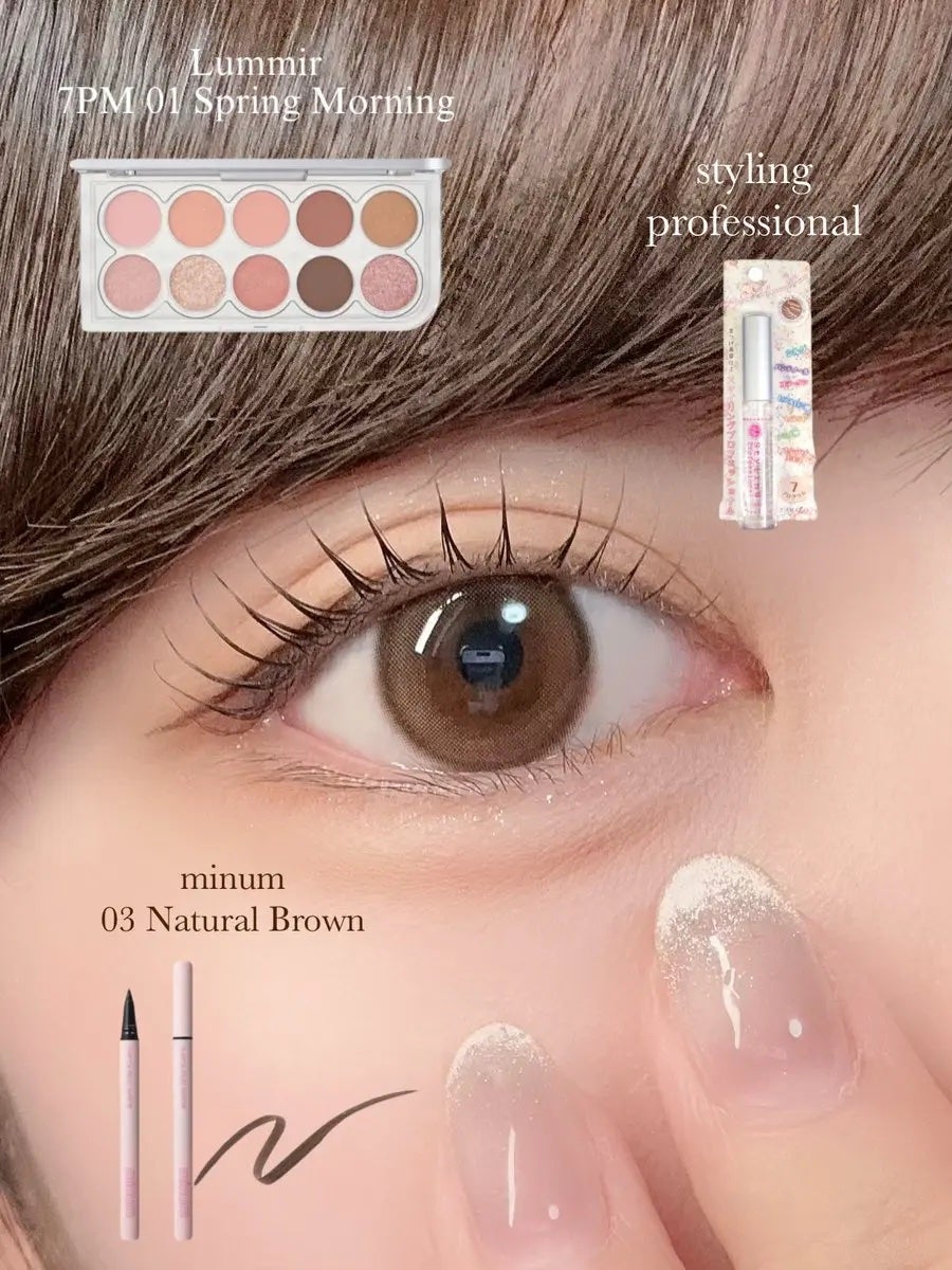 スタイリングプロフェッショナル/はまざき/まつげ美容液を使ったクチコミ(1枚目)