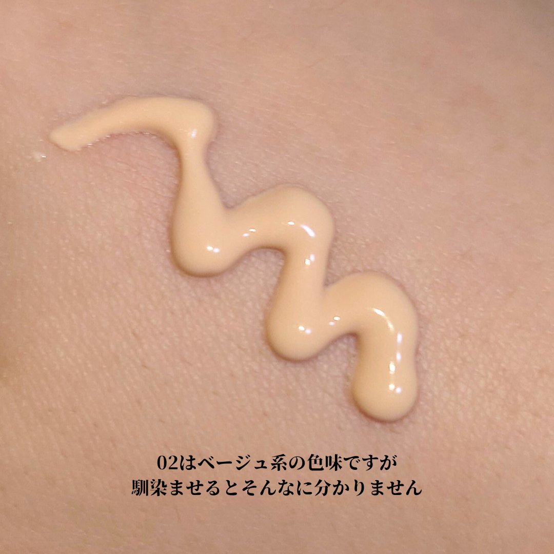 RMK リファイニング ポアレス スキン ベース/RMK/化粧下地を使ったクチコミ（2枚目）