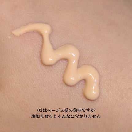 RMK リファイニング ポアレス スキン ベース/RMK/化粧下地を使ったクチコミ(2枚目)