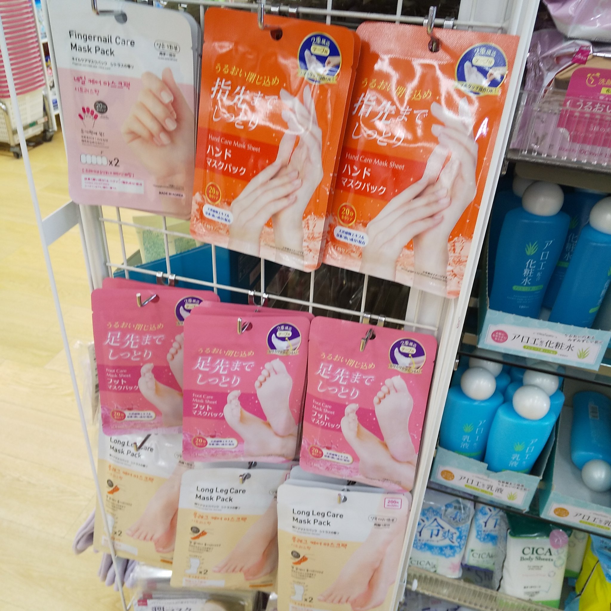 ハンドマスクパック/DAISO/シートマスク・パックを使ったクチコミ（3枚目）