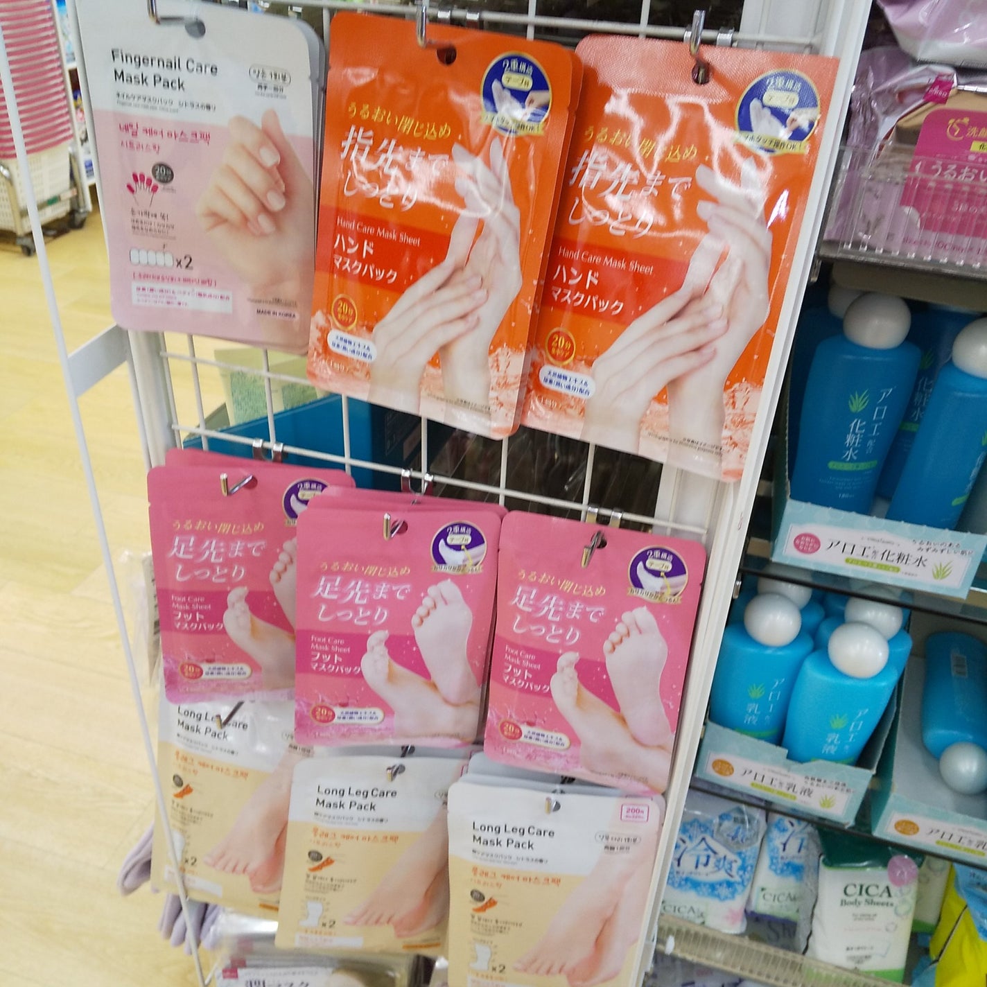 ハンドマスクパック/DAISO/シートマスク・パックを使ったクチコミ(3枚目)