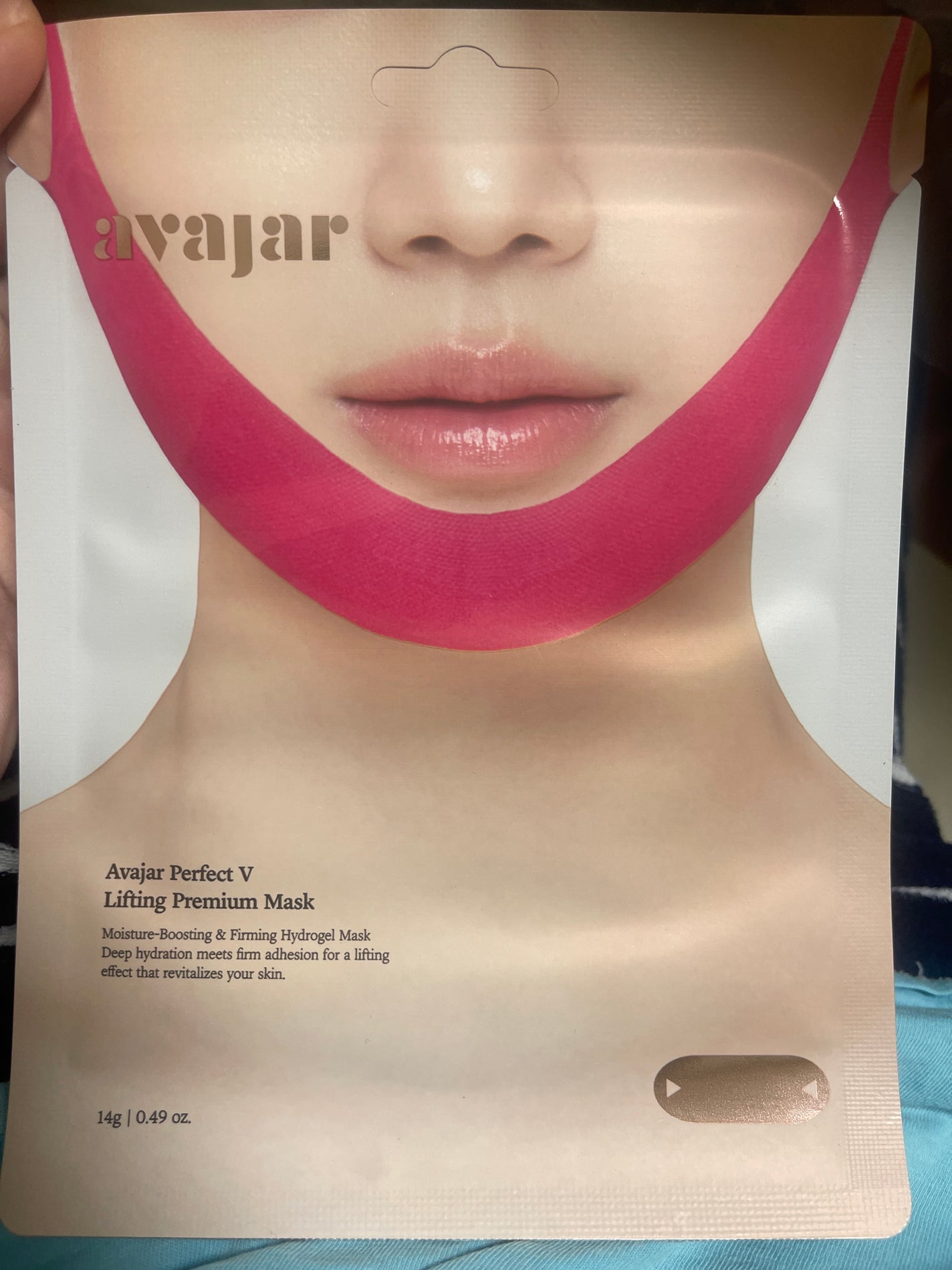 パーフェクトVリフティング プレミアムマスク 5P/avajar/シートマスク・パックを使ったクチコミ(2枚目)